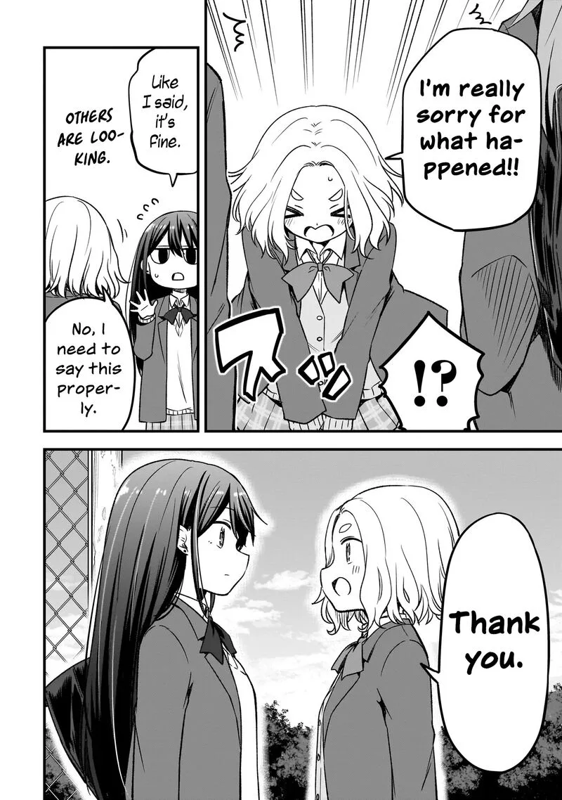 Haru no Regista Chapter 14.1 page 8