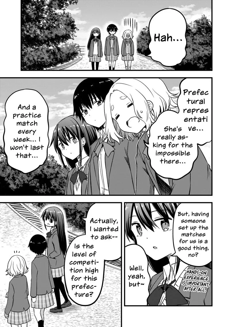 Haru no Regista Chapter 14.1 page 19