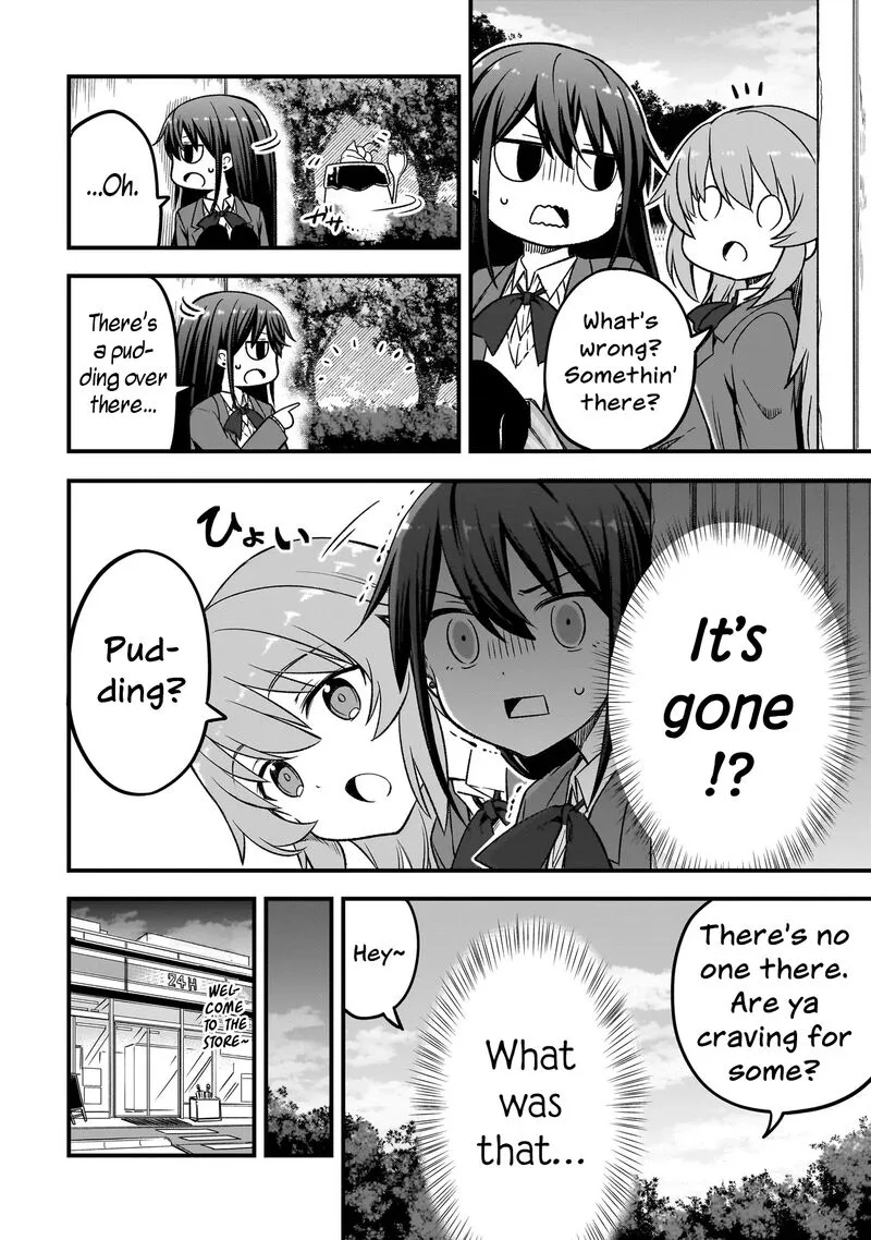 Haru no Regista Chapter 14.1 page 4
