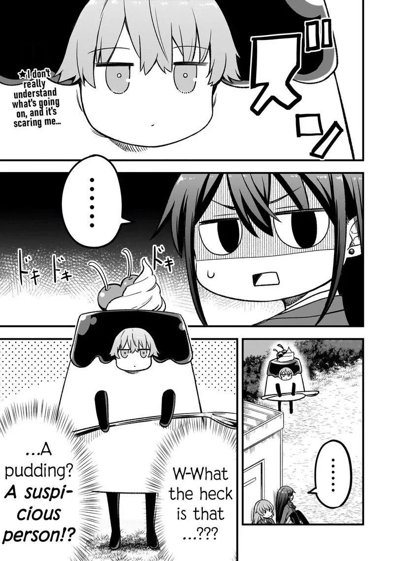 Haru no Regista Chapter 14.1 page 1