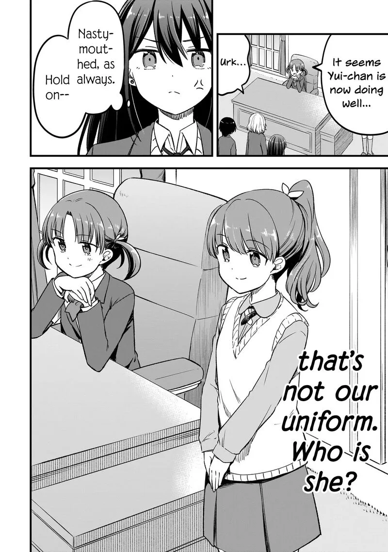 Haru no Regista Chapter 14.1 page 12