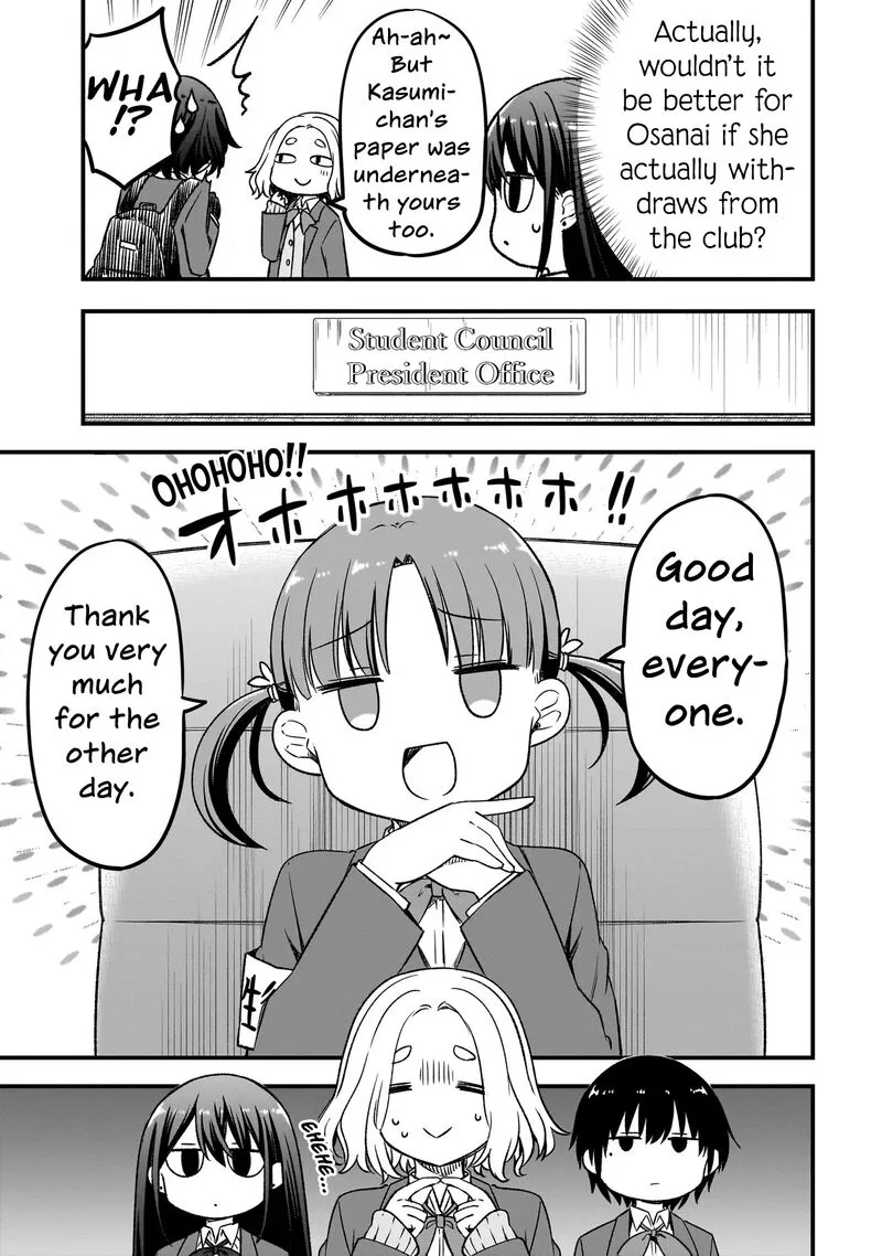 Haru no Regista Chapter 14.1 page 11