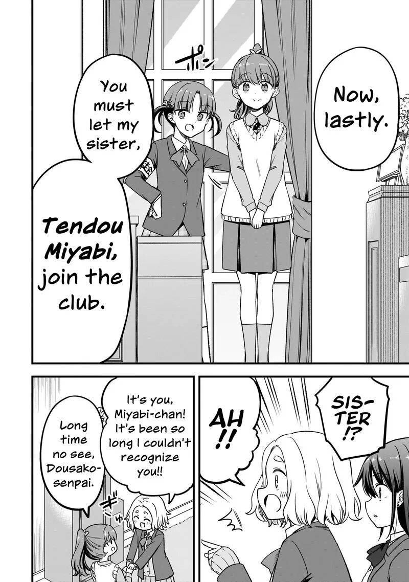 Haru no Regista Chapter 14.1 page 16