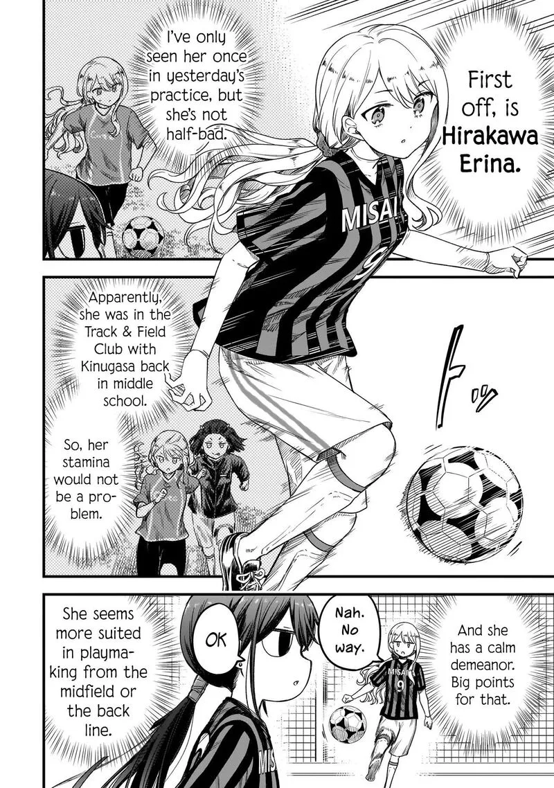 Haru no Regista Chapter 14.2 page 8