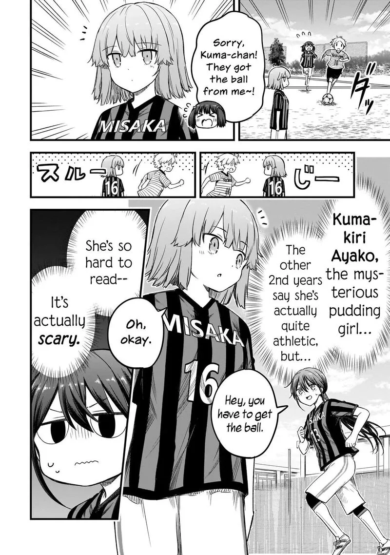 Haru no Regista Chapter 14.2 page 10