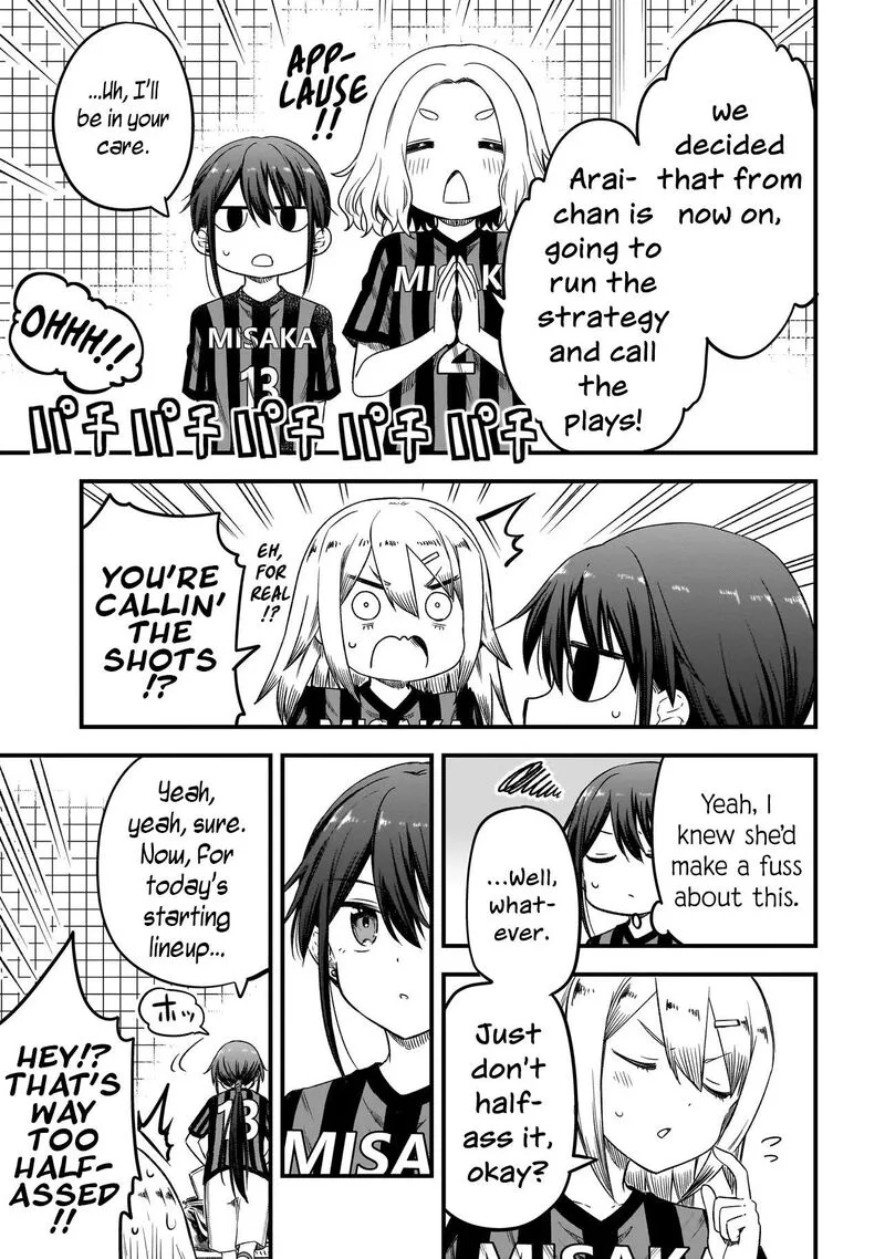 Haru no Regista Chapter 14.2 page 5