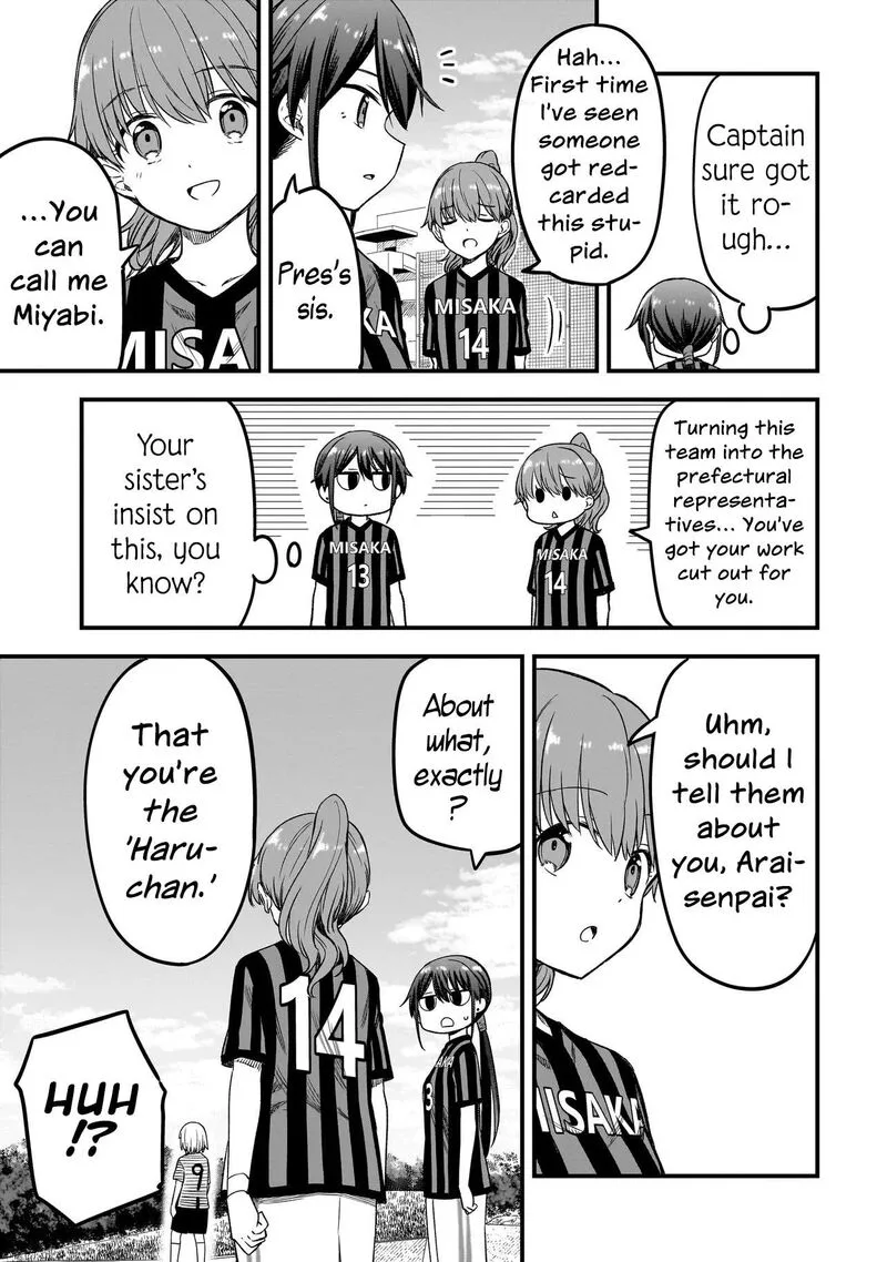 Haru no Regista Chapter 14.2 page 23