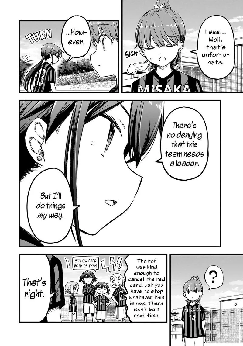 Haru no Regista Chapter 15.1 page 4