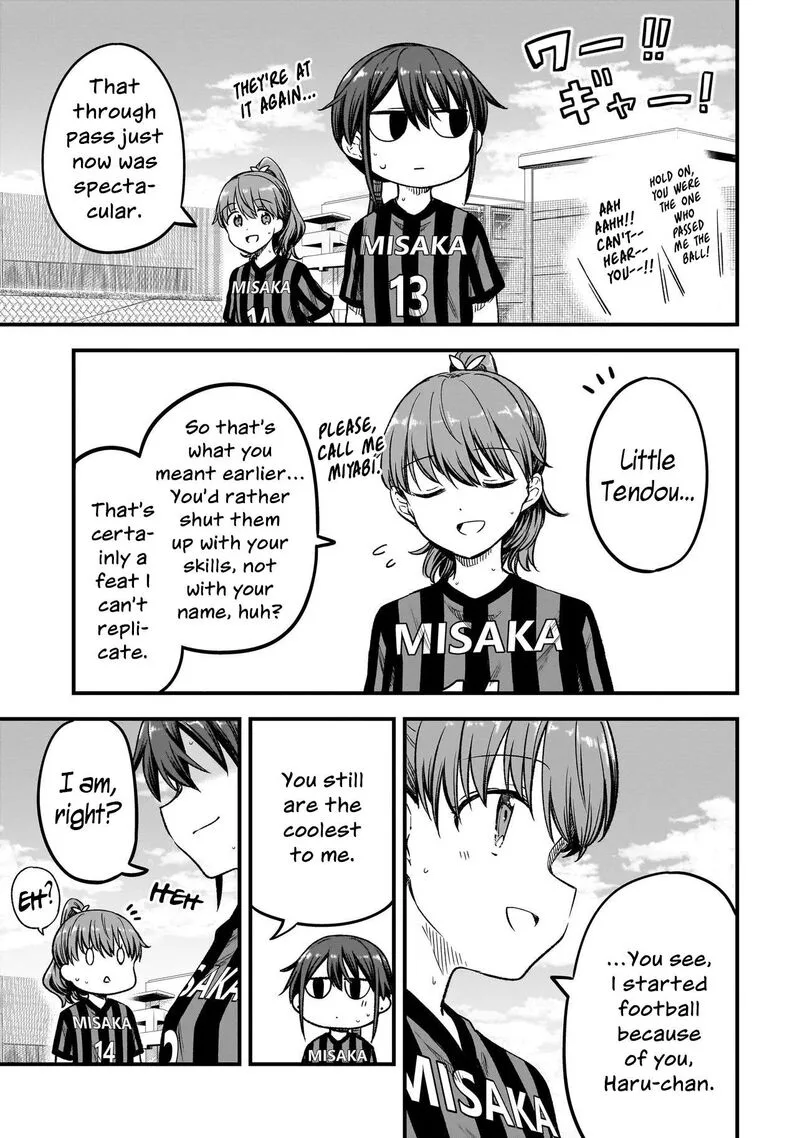 Haru no Regista Chapter 15.1 page 23