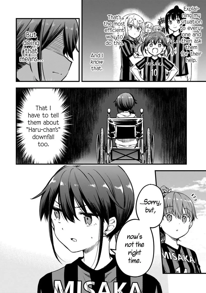Haru no Regista Chapter 15.1 page 2