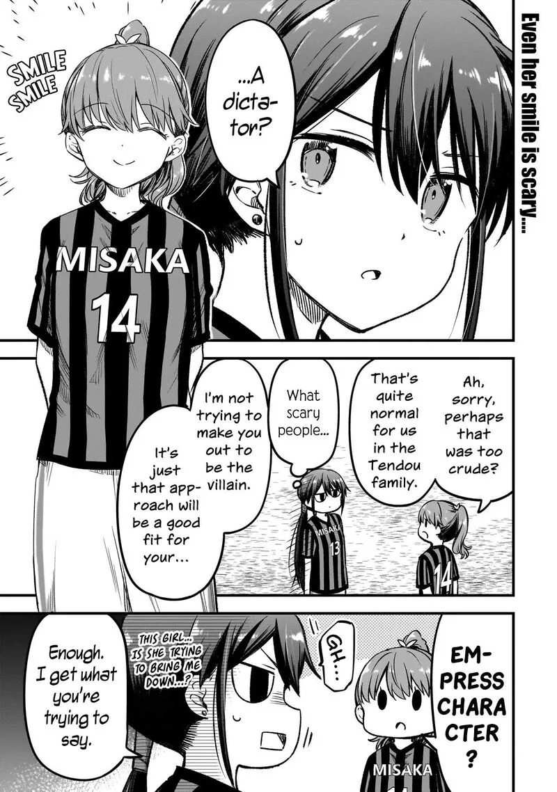 Haru no Regista Chapter 15.1 page 1
