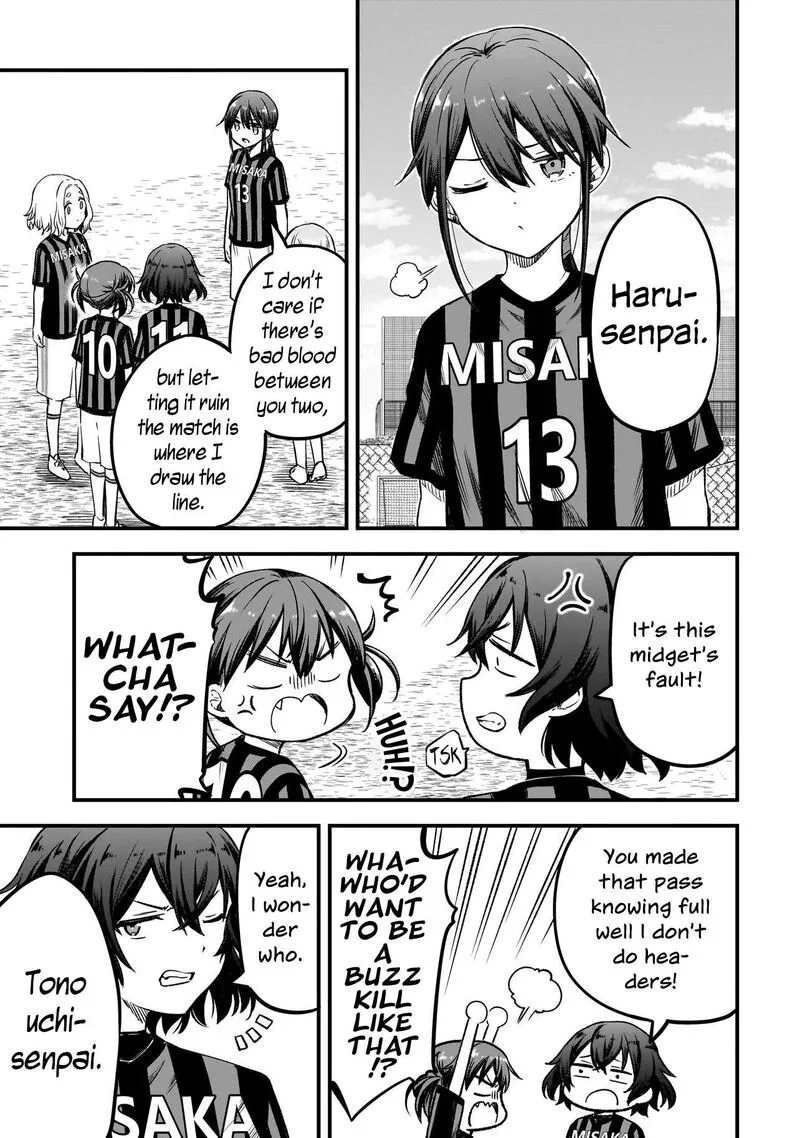 Haru no Regista Chapter 15.1 page 5