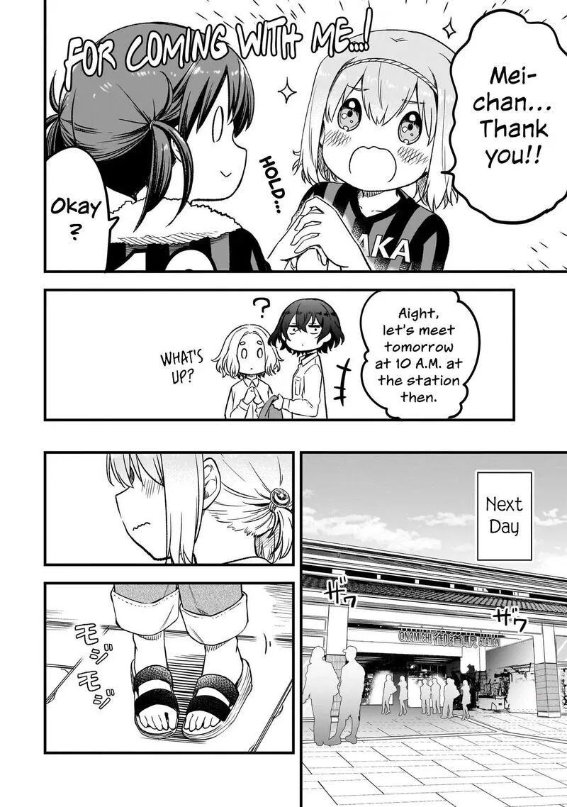 Haru no Regista Chapter 15.2 page 2