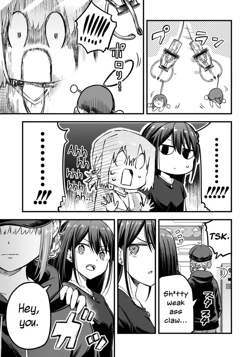 Haru no Regista Chapter 15.2 page 23
