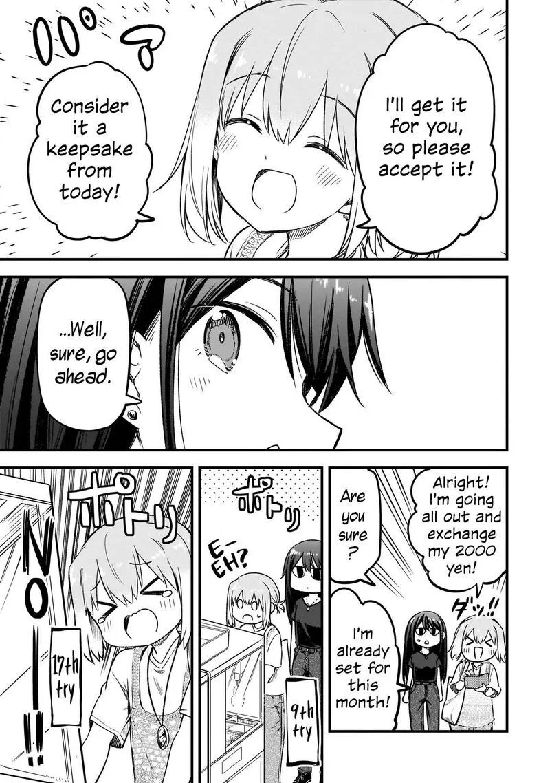 Haru no Regista Chapter 15.2 page 19