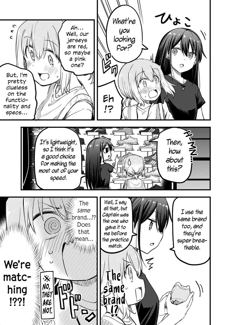 Haru no Regista Chapter 15.2 page 9