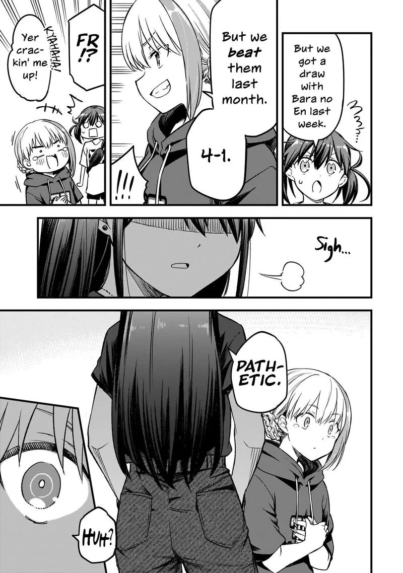 Haru no Regista Chapter 16.1 page 11