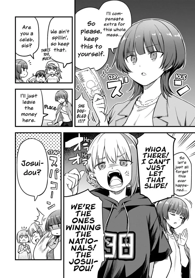 Haru no Regista Chapter 16.1 page 8