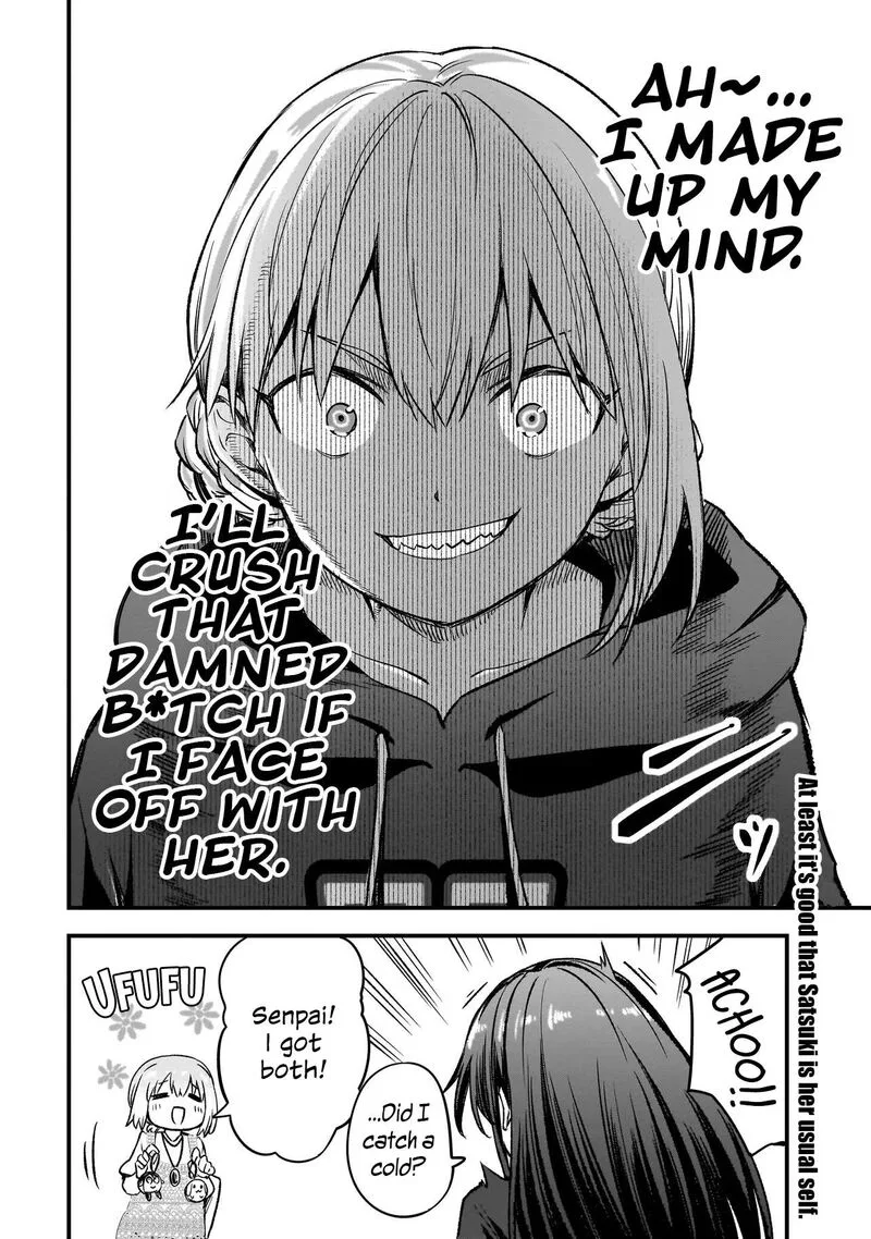 Haru no Regista Chapter 16.1 page 19