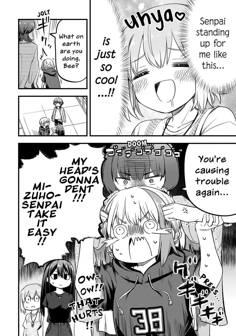 Haru no Regista Chapter 16.1 page 2