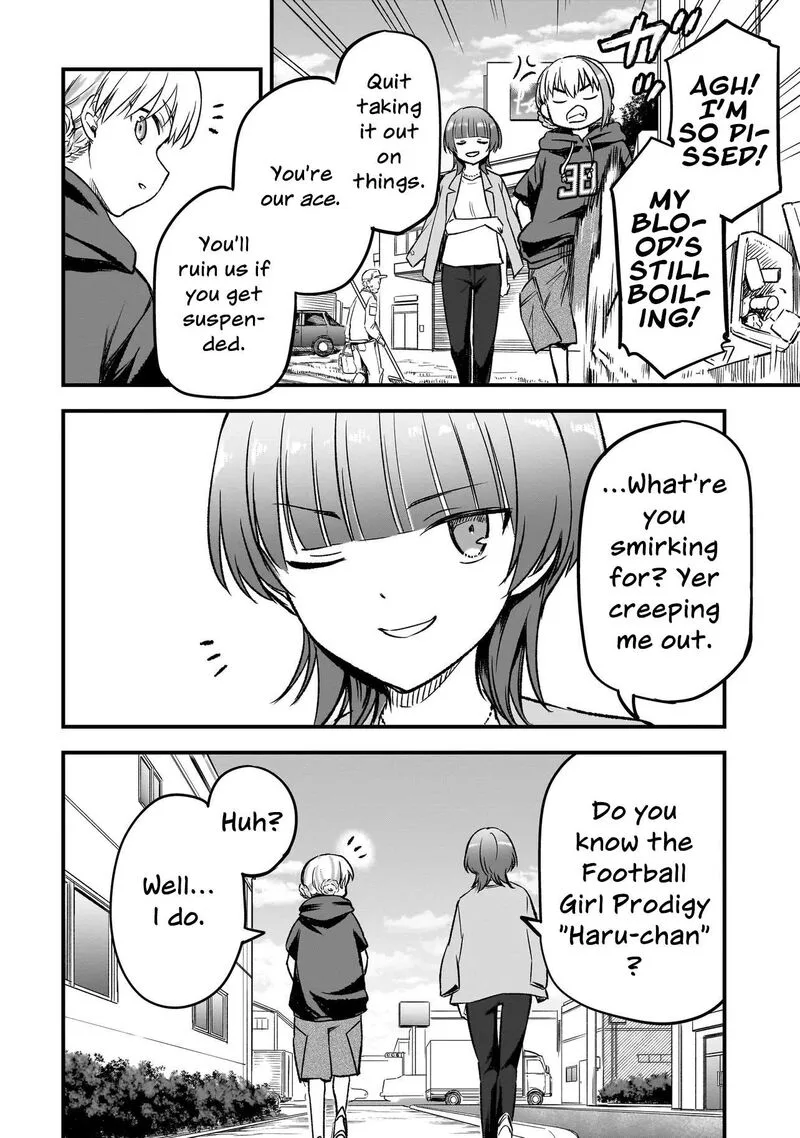 Haru no Regista Chapter 16.1 page 17