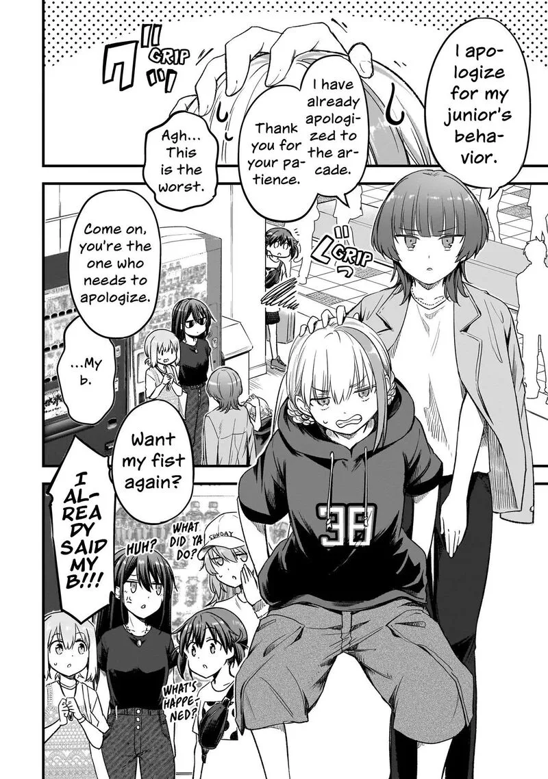 Haru no Regista Chapter 16.1 page 4