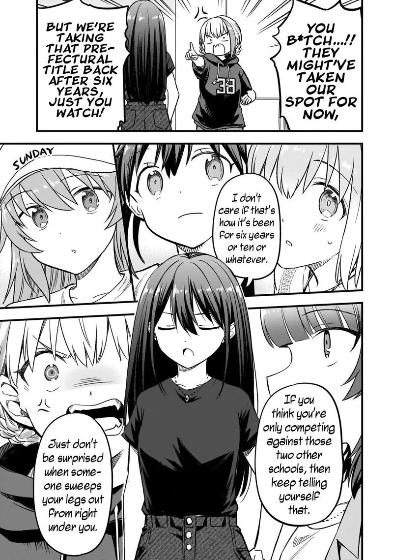 Haru no Regista Chapter 16.1 page 13