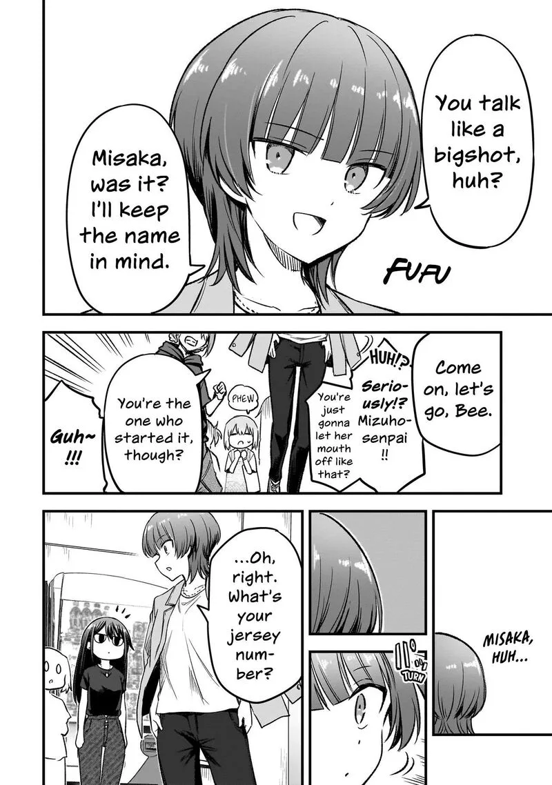 Haru no Regista Chapter 16.1 page 15