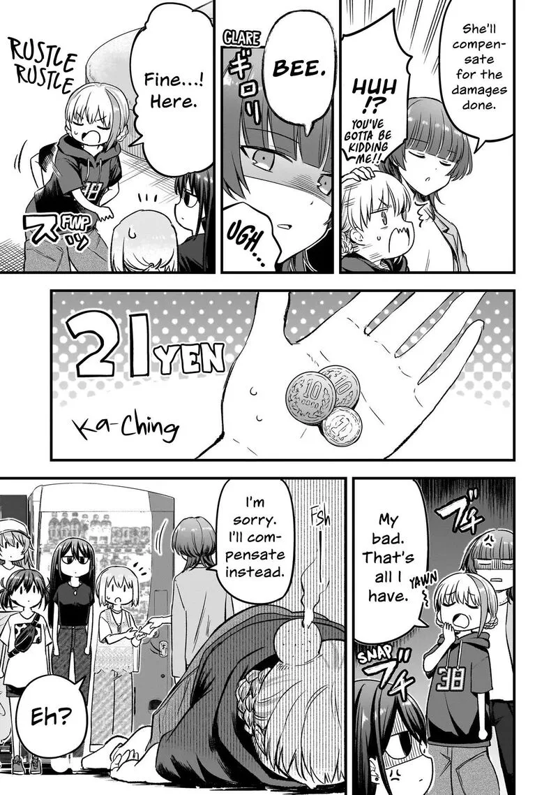 Haru no Regista Chapter 16.1 page 5
