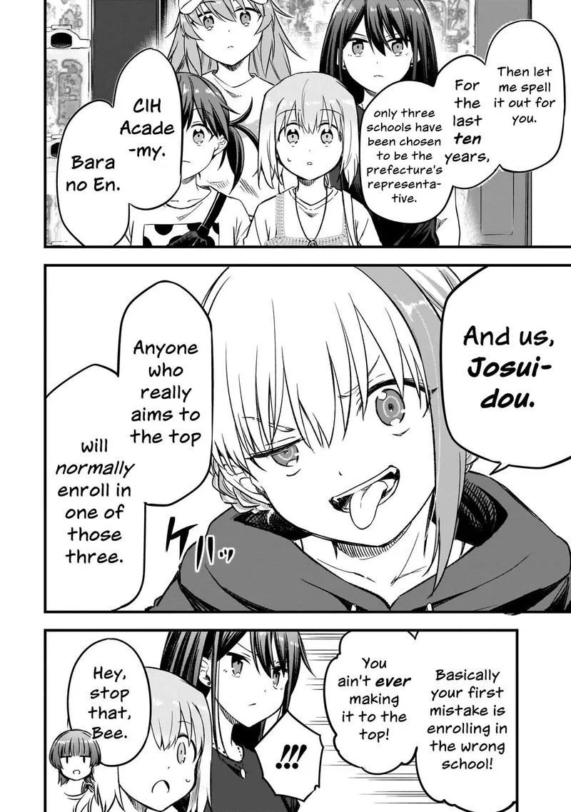 Haru no Regista Chapter 16.1 page 10