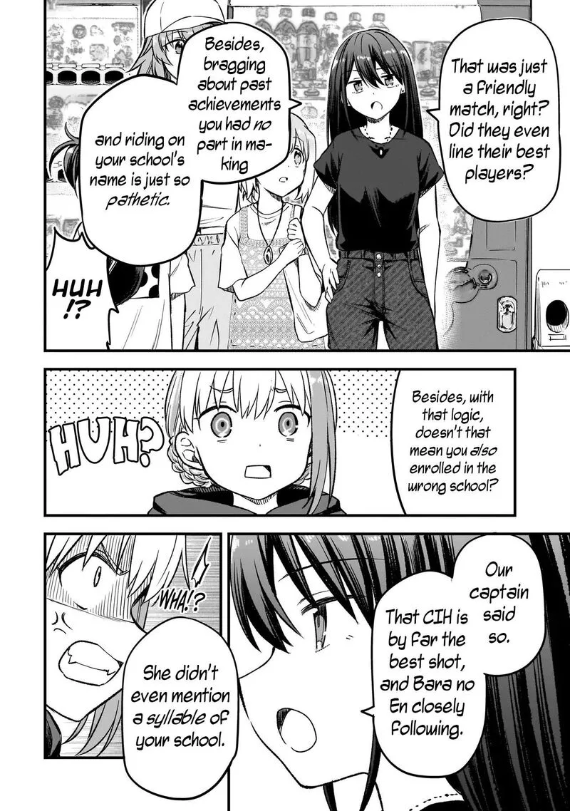 Haru no Regista Chapter 16.1 page 12