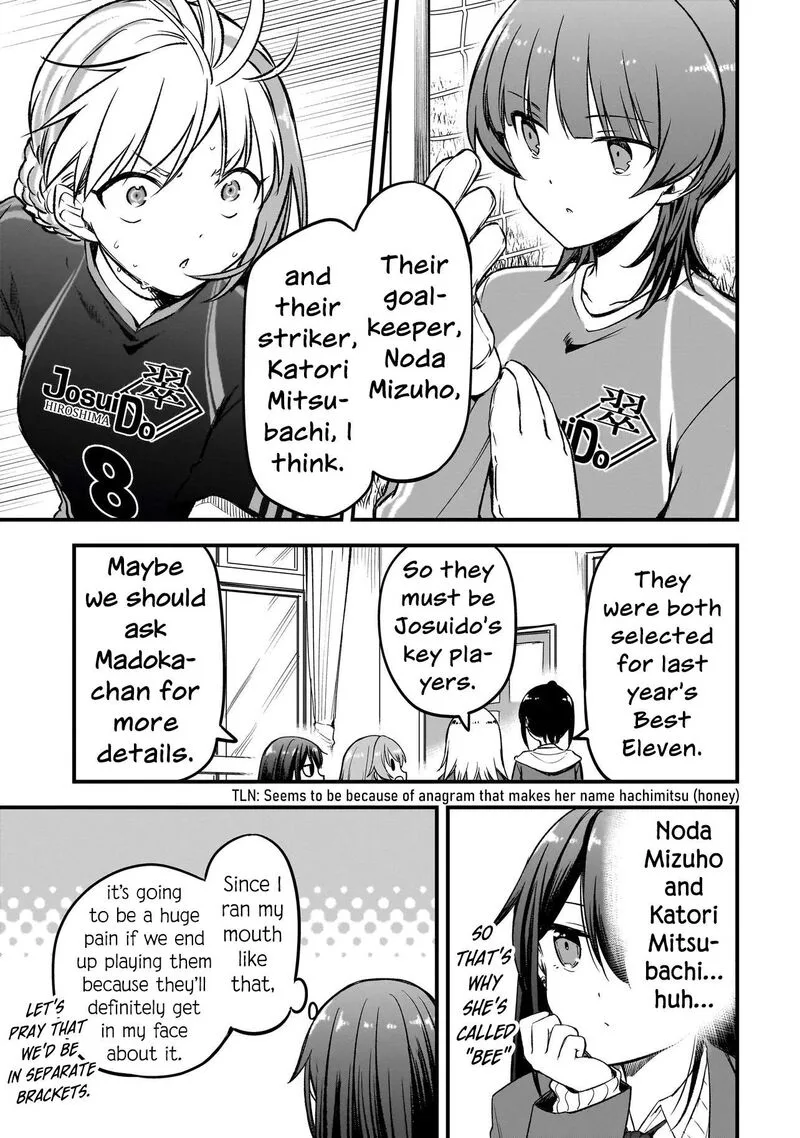 Haru no Regista Chapter 16.2 page 11