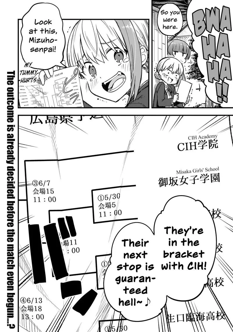 Haru no Regista Chapter 16.2 page 24