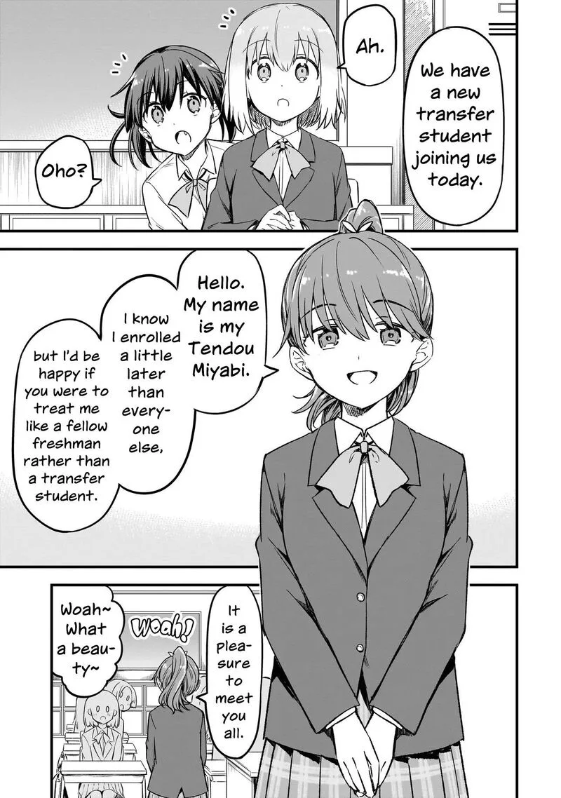Haru no Regista Chapter 16.2 page 3