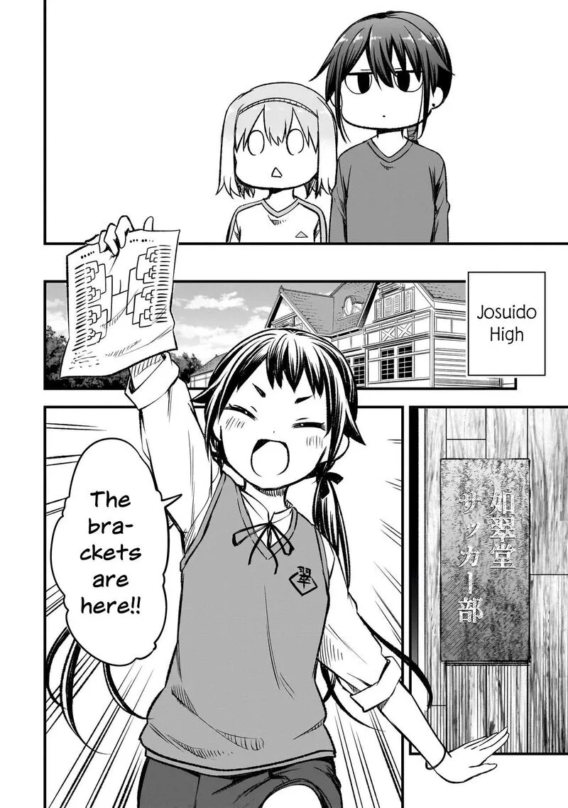 Haru no Regista Chapter 16.2 page 22