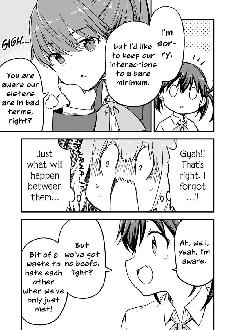 Haru no Regista Chapter 16.2 page 5