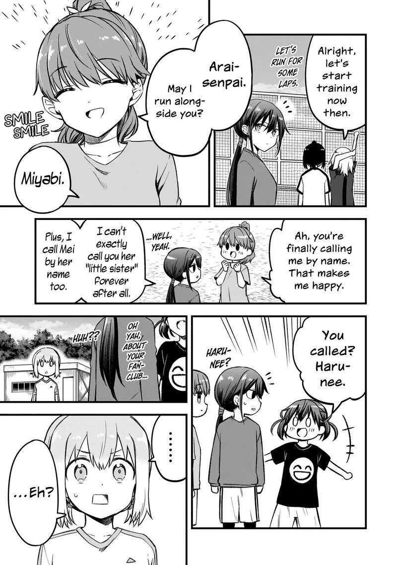 Haru no Regista Chapter 16.2 page 13