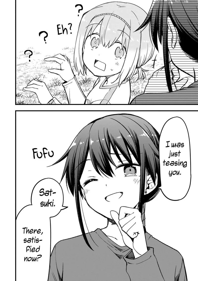 Haru no Regista Chapter 16.2 page 20