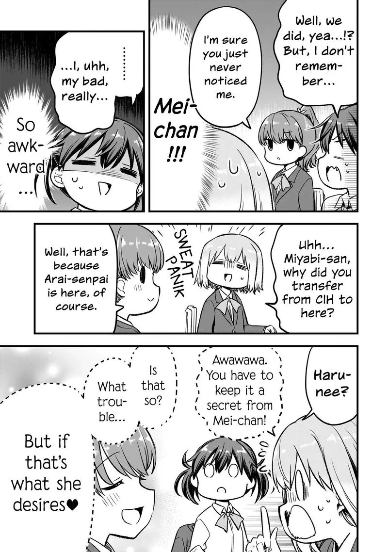 Haru no Regista Chapter 16.2 page 7