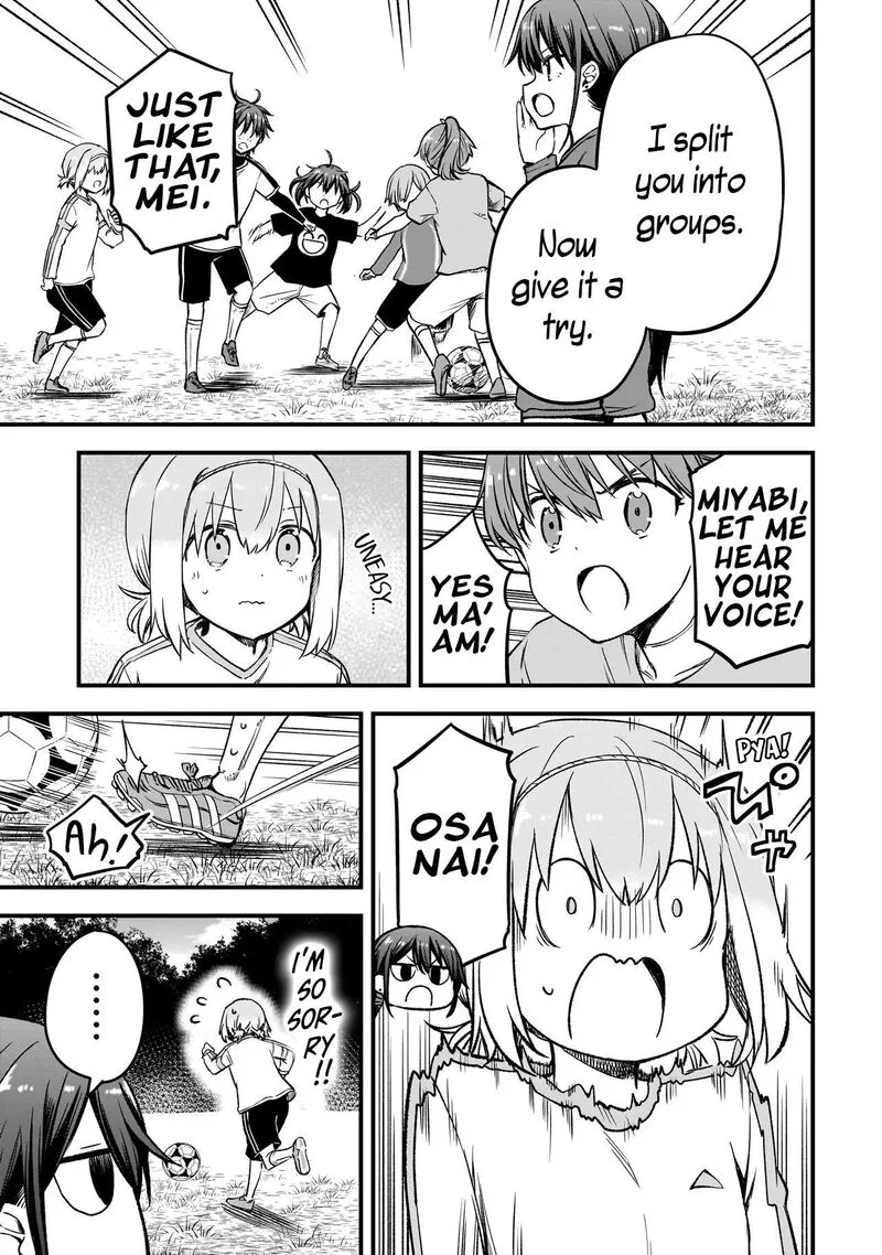 Haru no Regista Chapter 16.2 page 15