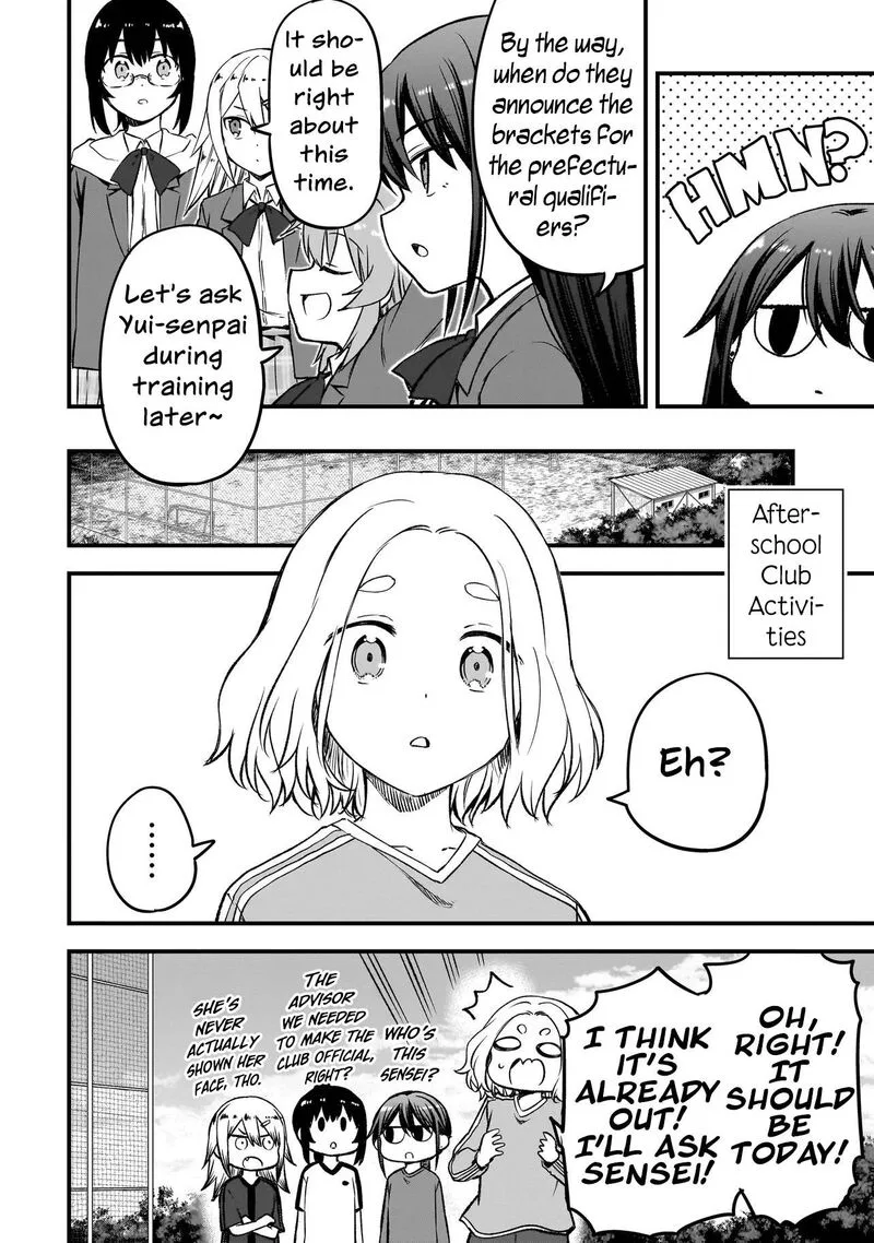 Haru no Regista Chapter 16.2 page 12