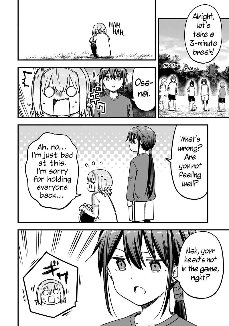 Haru no Regista Chapter 16.2 page 16