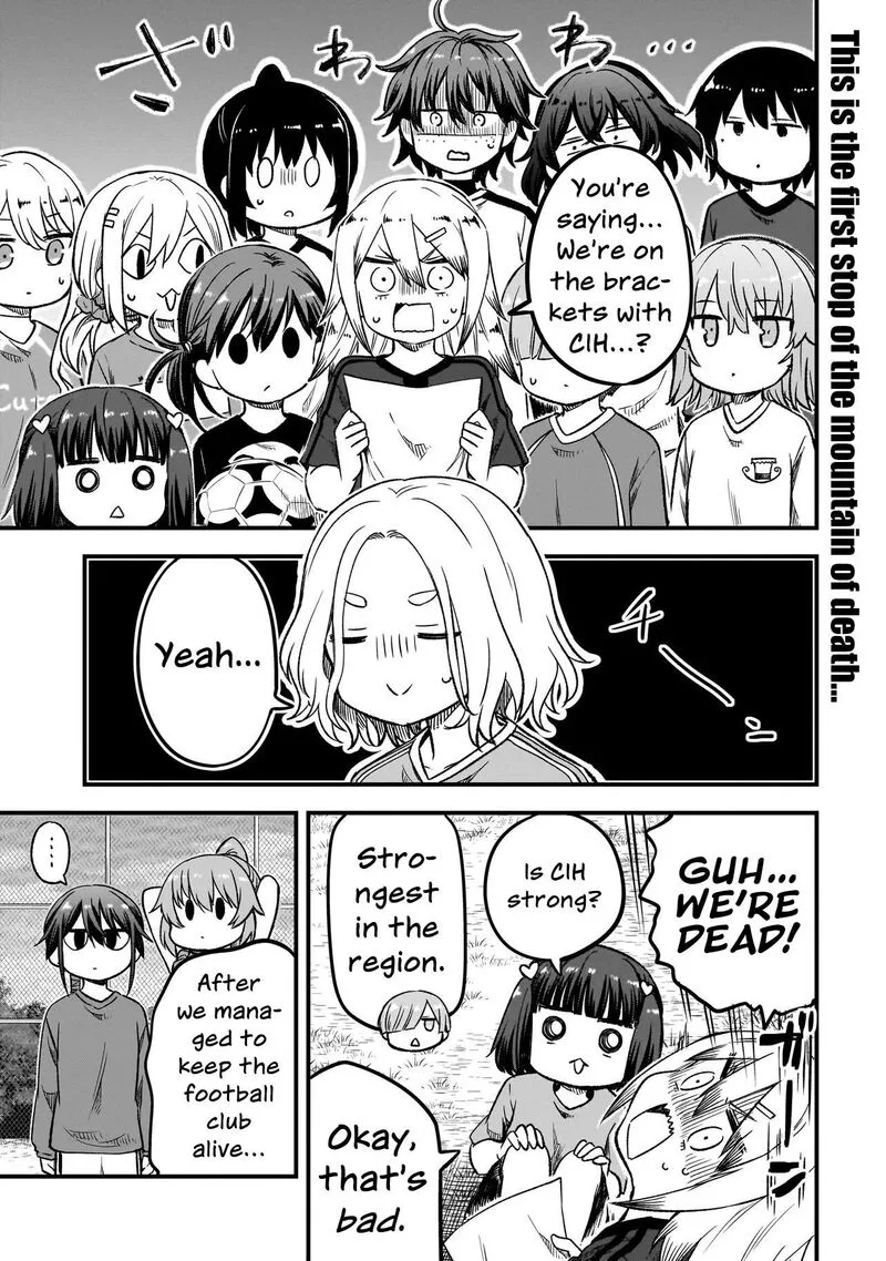 Haru no Regista Chapter 17.1 page 1