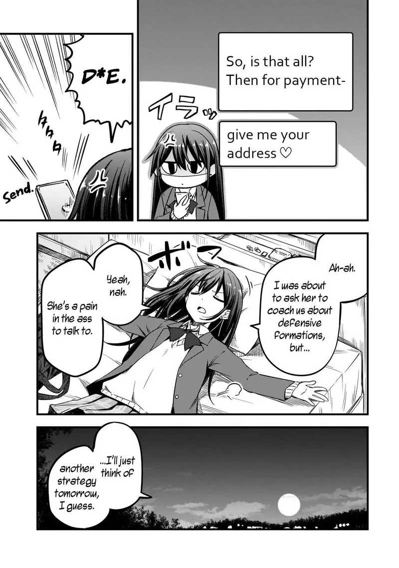 Haru no Regista Chapter 17.1 page 17