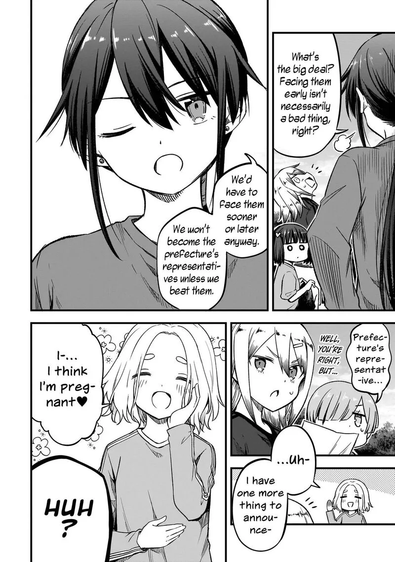 Haru no Regista Chapter 17.1 page 2