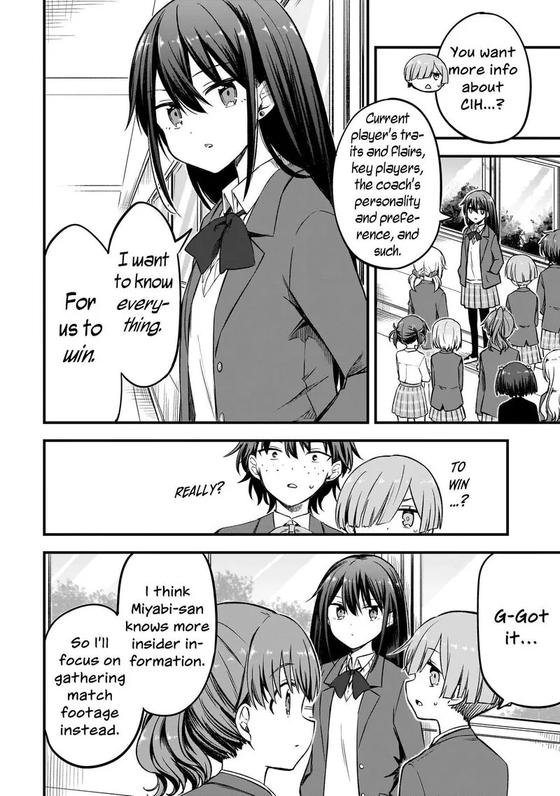 Haru no Regista Chapter 17.1 page 20