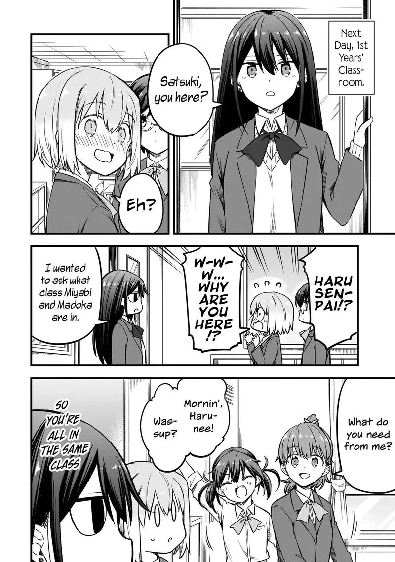 Haru no Regista Chapter 17.1 page 18