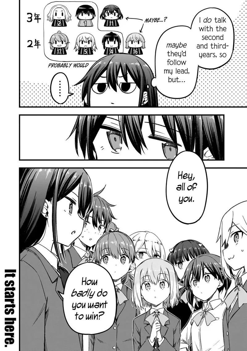 Haru no Regista Chapter 17.1 page 22