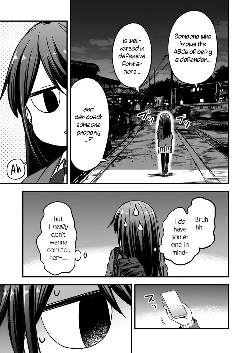 Haru no Regista Chapter 17.1 page 13