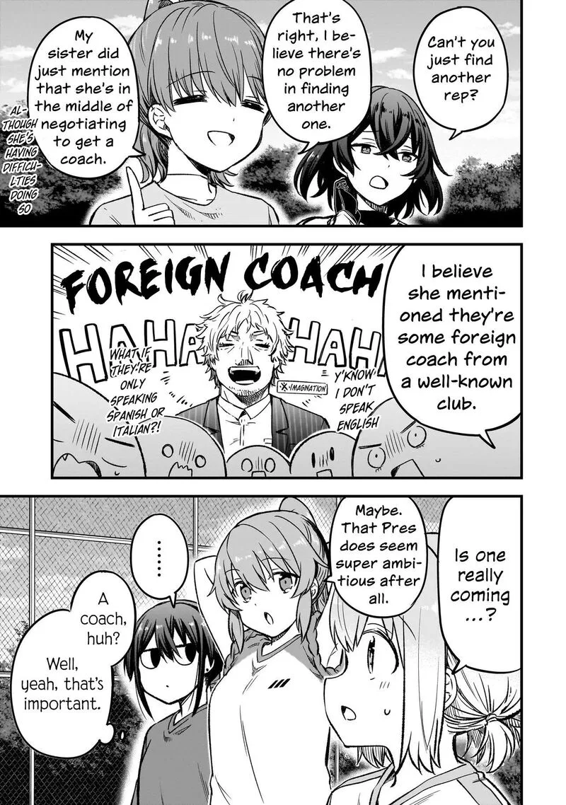 Haru no Regista Chapter 17.1 page 5